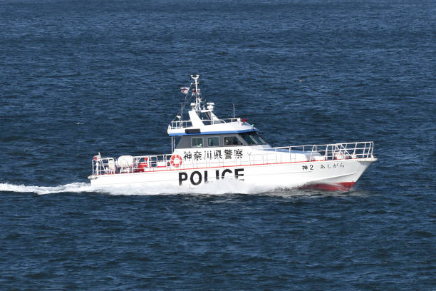 police marine unit